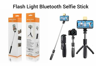 R1S Selfie Stick                                    